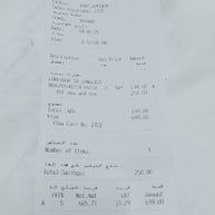 Oakley Unisex Performance Glasses