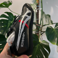 Onitsuka EU42 Japanese LMTD EDT